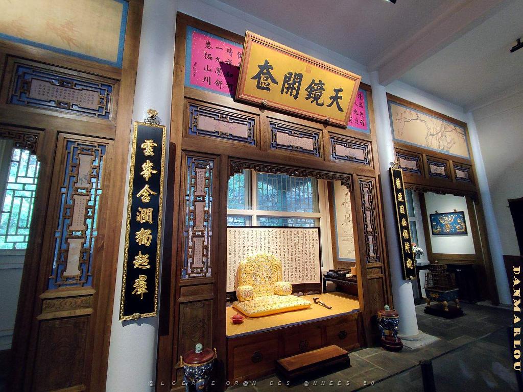 PEKIN - PARC BEIHAI (9).jpg